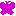 蝶