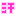 汗