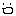 あ