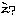 え