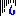 汗