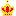 王冠