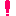 ！