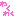 わ