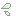 汗