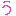 う