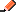 えんぴつ