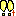 ビックリ