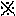 注意