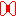 りぼん