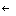 わー