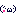 [みんな:03]