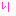 に