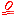 ０点