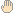 手