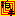 拍手