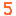 ５