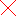 バツ
