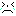 しくしく