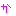 か