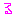 る