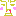 鼻血