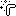 かっこ前1
