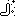 かっこ後1