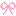 りぼん