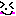 （照）