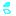 汗