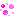 泡