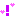 ！