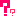 ？