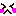え～