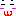 のほほーん