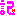 記