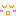 ほっ