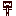 ひと