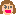 うれし