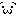 ・ω・