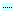・・・
