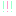 ！