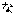 な