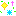 きらきら