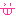 てへぺろ
