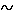 から