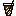 お茶
