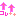 これ