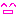 ｗ